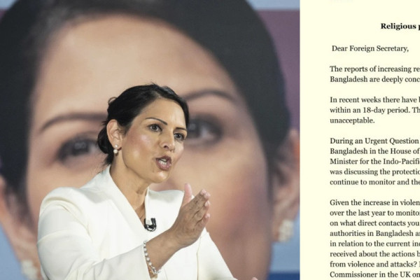 १८ दिनमा ६ हिन्दूको हत्या : बेलायती सांसदको चेतावनी- हिंसा तुरुन्त रोक्नुस्!